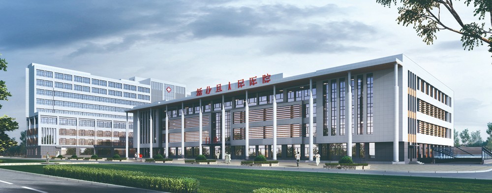 循化縣人民醫(yī)院.jpg